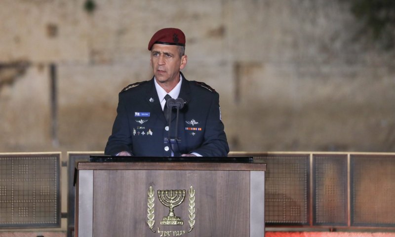 "הנני" | הנאום המלא של הרמטכ"ל אביב כוכבי