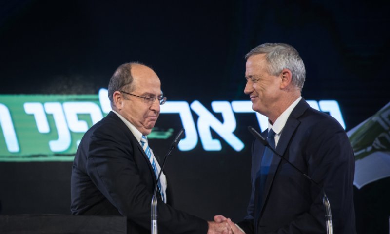 גנץ חושף שבעה מועמדים ממפלגת 'חוסן לישראל'