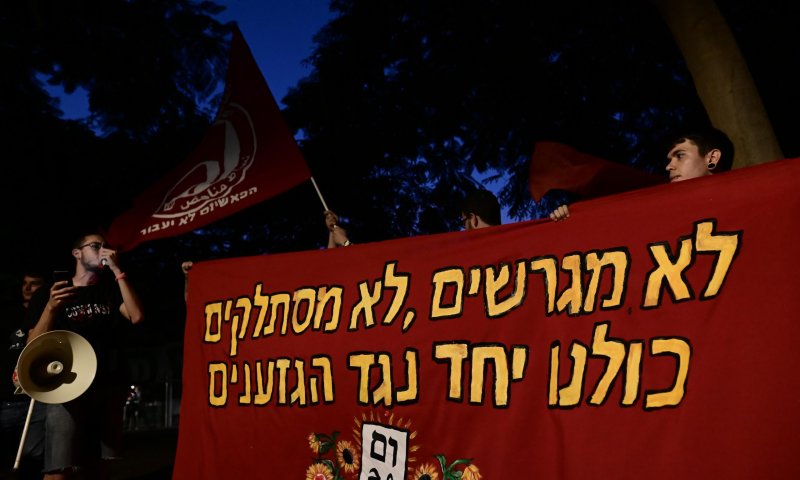 אל תעשו שימוש ציני בתורה