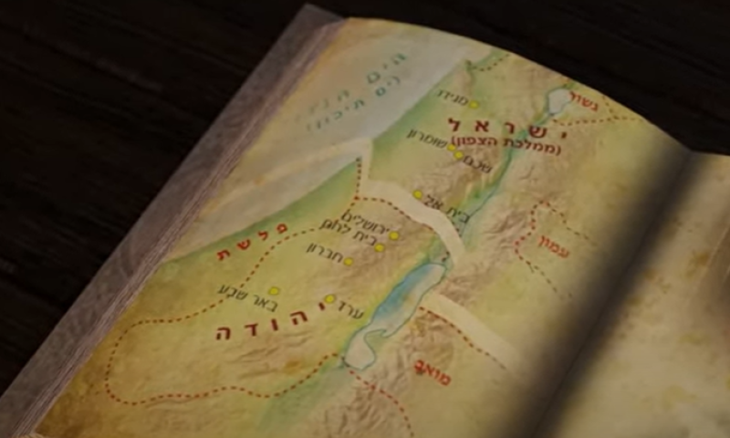 החדשות של היום נכתבו לפני 3000 שנה. צפו