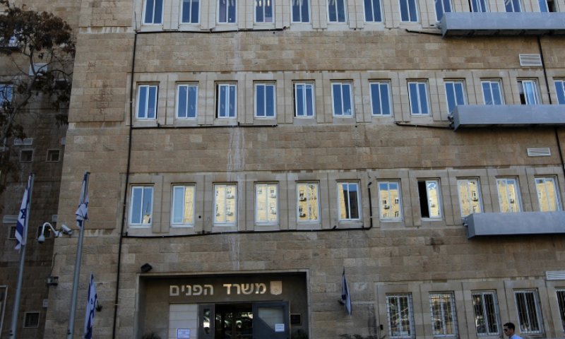 הפתרון של משרד הפנים לתורים הארוכים