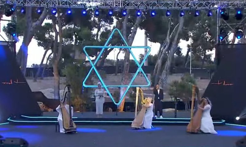 שידור חי: טקס יום ירושלים הממלכתי בגבעת התחמושת