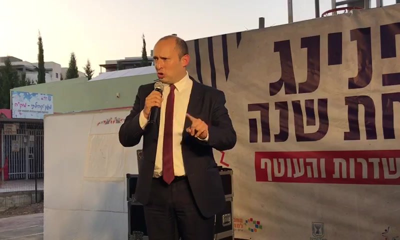 בנט: ״ישראלים נרצחים, ובחמאס מחלקים סוכריות"