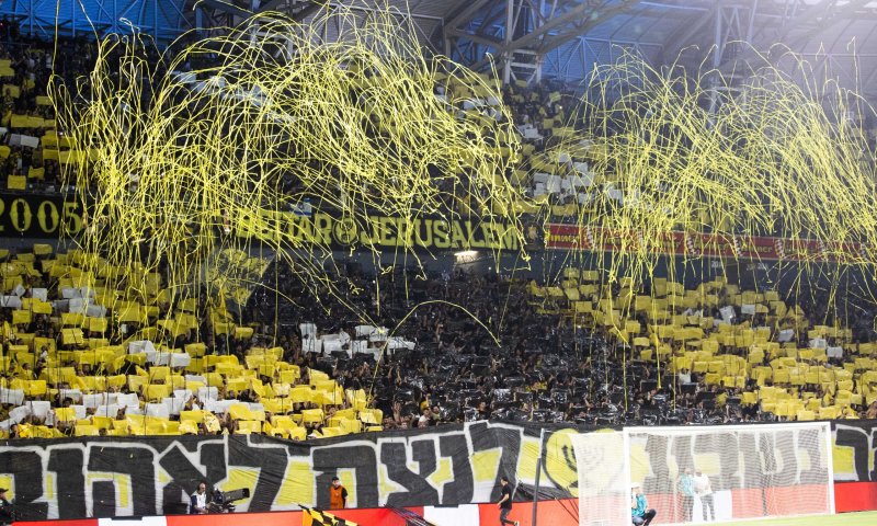 האלימות במגרשים גואה: 6 נעצרו במשחק של בית"ר