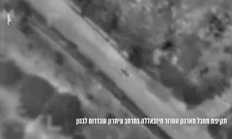 בפעם השלישית היום: צה"ל חיסל מחבל חיזבאללה בדרום לבנון
