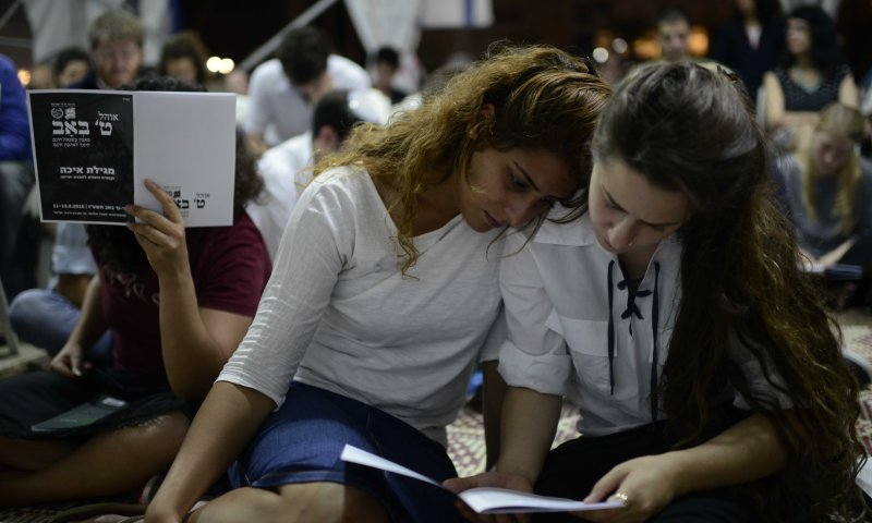 בליל זה יבכיון בני: אירועי ליל תשעה באב תשע"ז