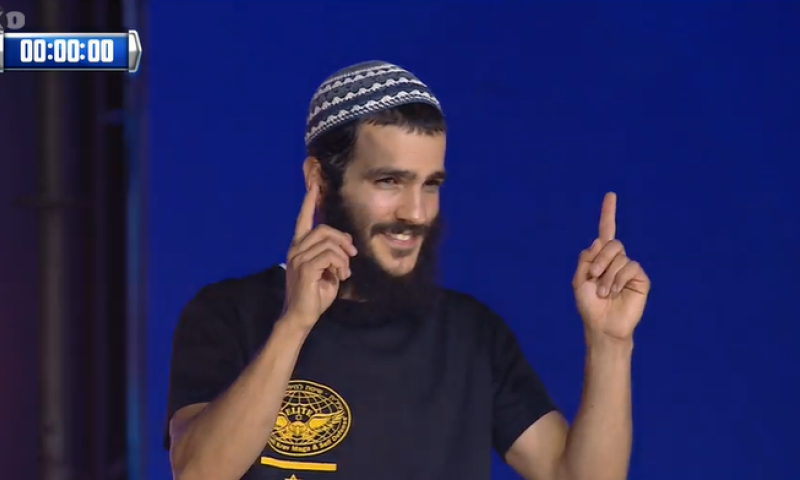 צפו: הסרוג מגוש עציון שהפתיע את נינג'ה ישראל