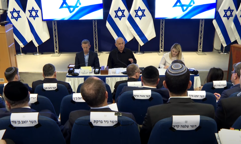 נתניהו: "יהיו הפתעות, תהיה עזה אחרת"