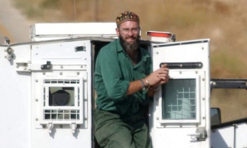 בית המשפט בברזיל החליט: תושב איתמר יוסגר לישראל