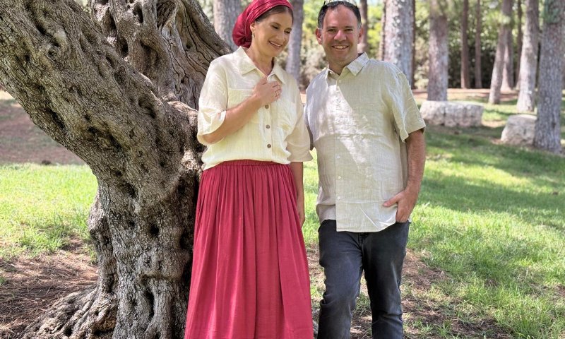 מזל טוב: אלמנת המלחמה הרבנית רחל גולדברג התארסה