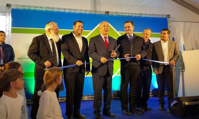 מתחדשים מאבקי ההתיישבות מול נתניהו