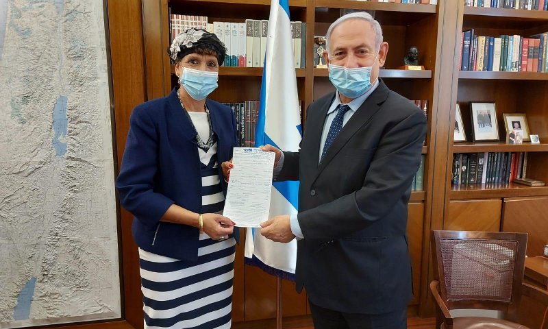 חברת הכנסת לשעבר שולי מועלם הצטרפה לליכוד