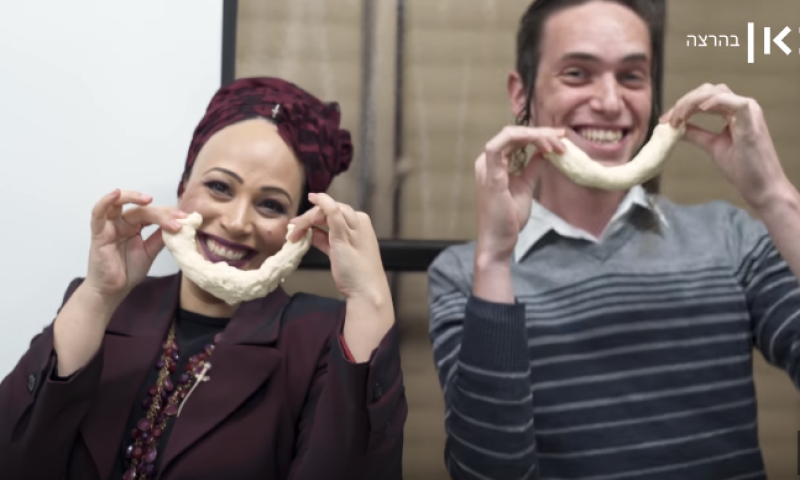 מלך מפריש חלה: עב"מ פרק 8&bull; צפו