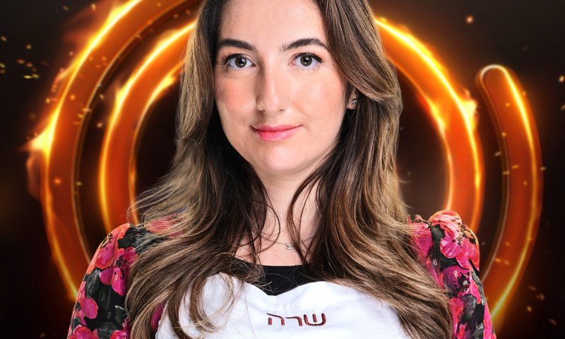 משתתפת מאסטר שף: "מסעדה כשרה יכולה לזכות במישלן"