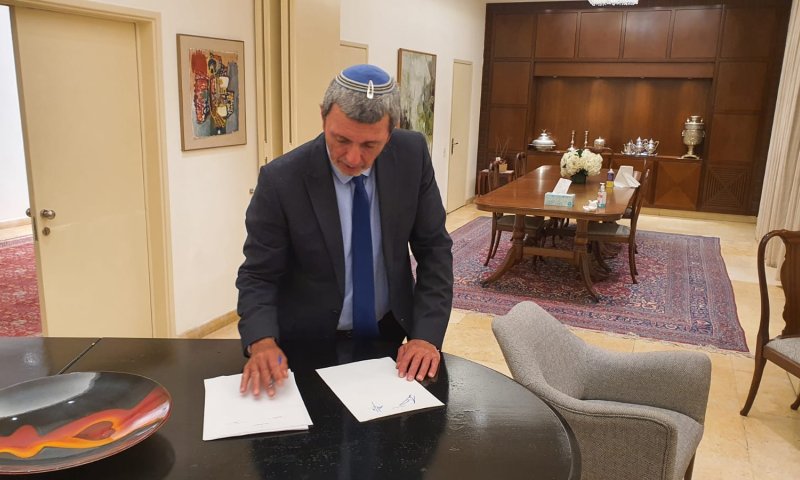 תקציב החמ"ד וחבר ועדת שרים: ההסכם של הרב רפי