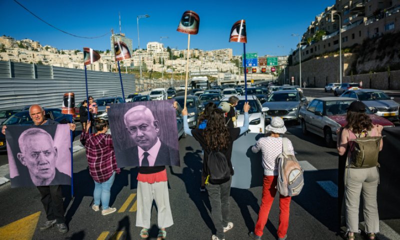 השופטת דרשה ערבות והאנרכיסטים תקפו: חוצפה!