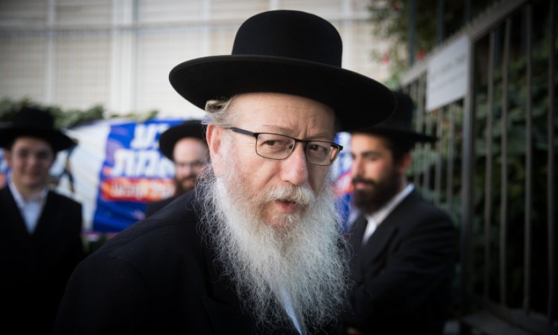 ליצמן: "לפיד הוא מחלה מדבקת ולוקה באנטישמיות"