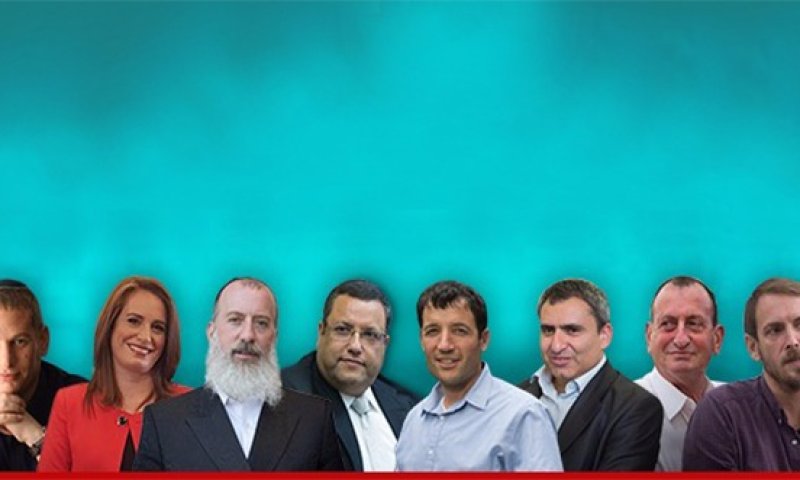 הקלפיות נפתחו: הבחירות לרשויות יצאו לדרך