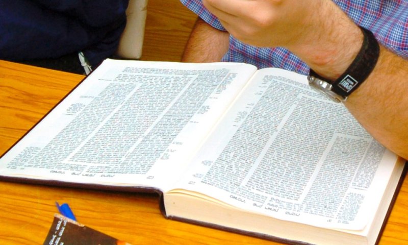 דף יומי עם הרב קצין: מתחילים מסכת מכות