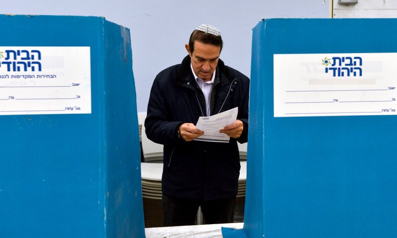 בתוך שבוע: כך יתנהלו הבחירות בבית היהודי