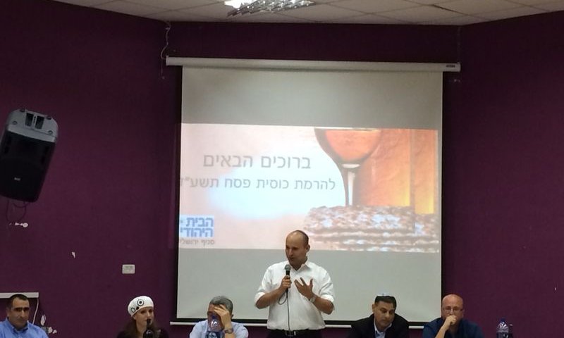 אחדות בירושלים: בנט, ברקת והרב שטרן הרימו כוסית