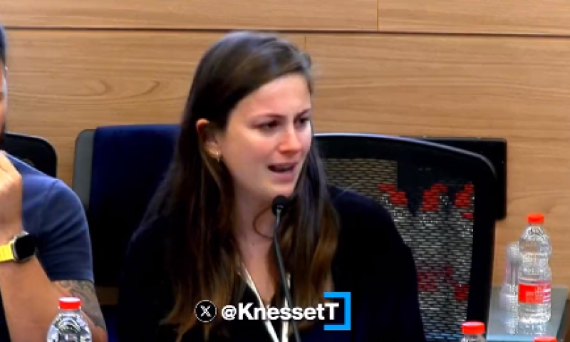 אשת הנעדר: "נשארתי לבד, לא קיבלנו שום מענה"