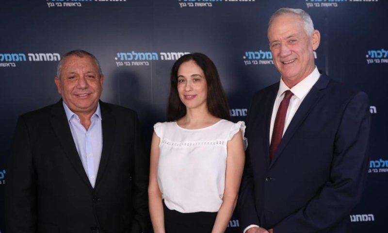 גנץ ואיזנקוט הציגו 2 מצטרפות חדשות למפלגה