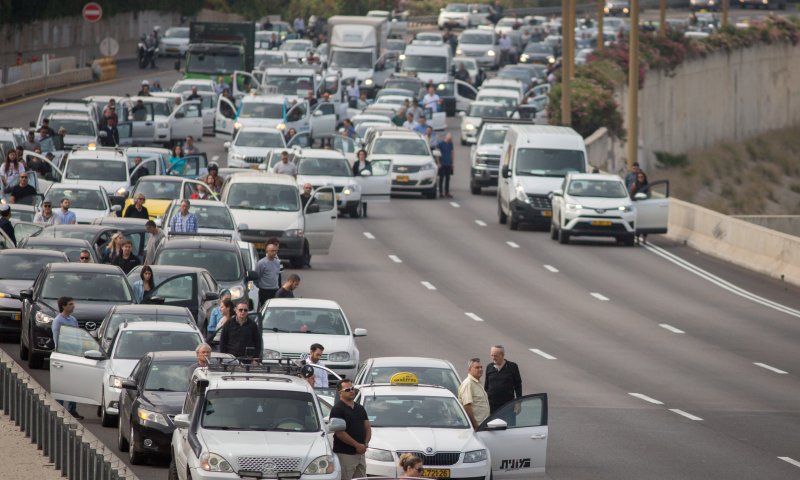 גלריה; צפירת יום השואה ברחבי הארץ