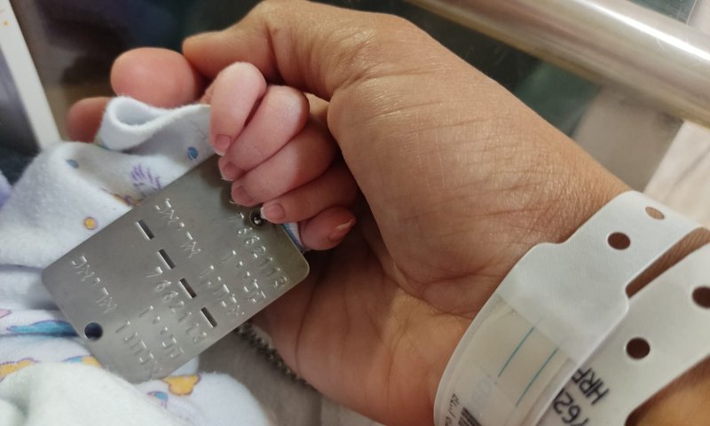 בת נולדה לחייל צה"ל שנרצח בדרכו חזרה לביתו