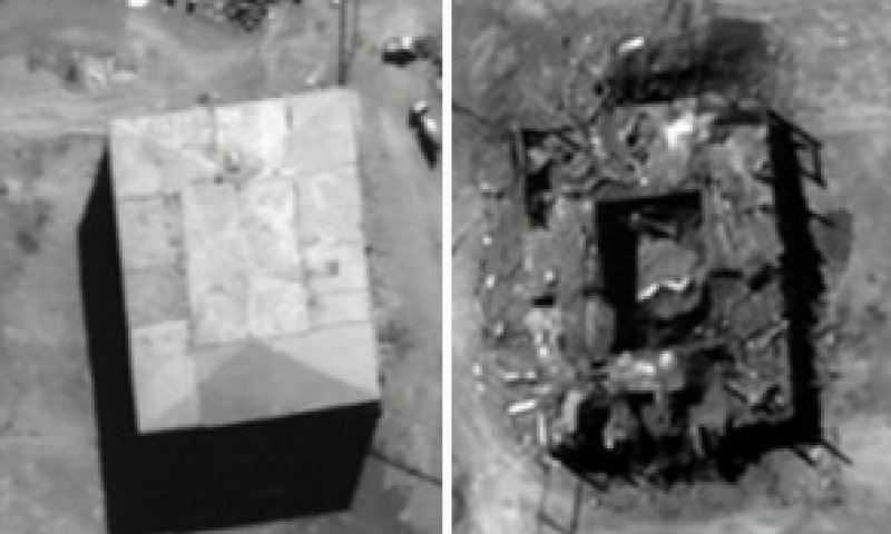 דיווח: שרידי אורניום אותרו בסוריה