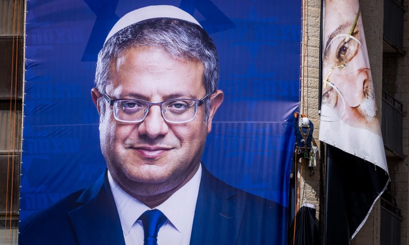 מה המגזר הדתי חושב על השינוי בתדמית של בן גביר?