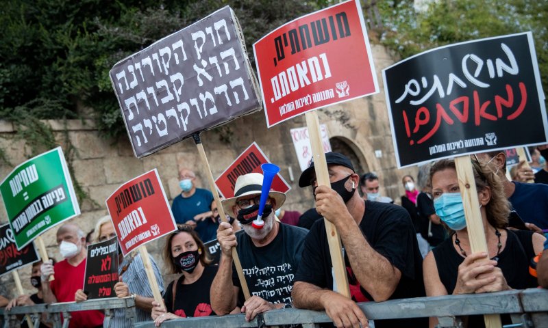 עו"ד על הפרשה &bull; דברים: גבולות המחאה &ndash; צורה ותוכן