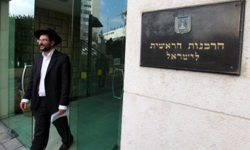 פונים לעם: 'צעירי הרבנות הראשית' ינגישו תורה