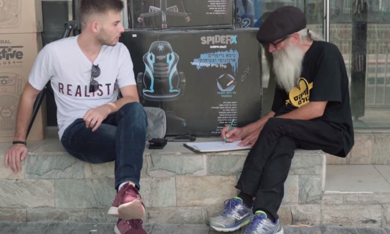 צפו: מאייר של מארוול שעבר לעפרה לחיות אחרת