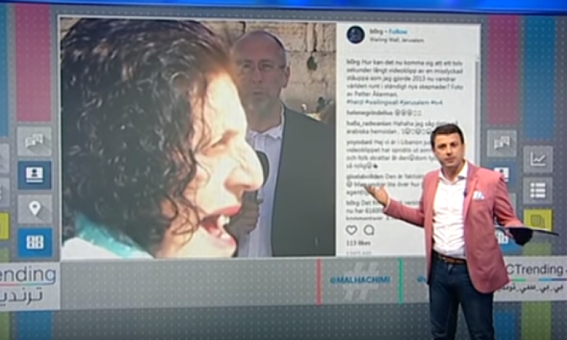 באיחור רציני: הרצלל כובש את העולם הערבי