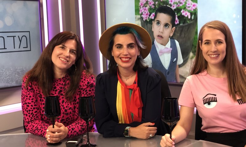 מדברות אופנה: מה מותר לאמהות ללבוש ׀ צפו