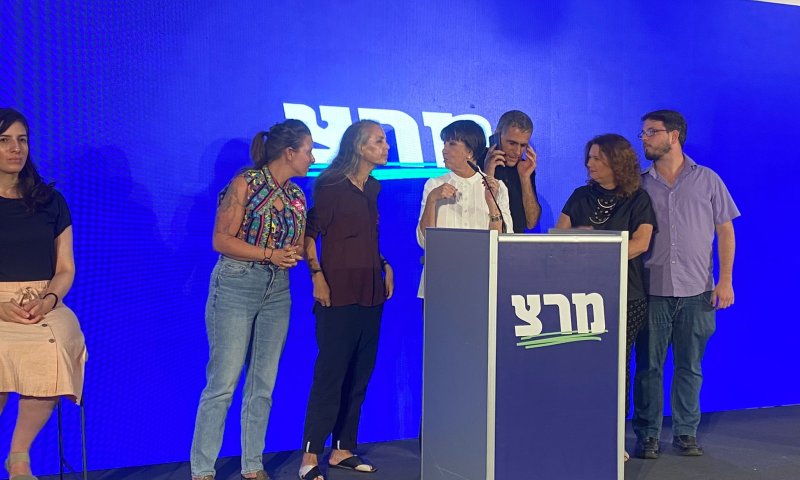 הפריימריז במרצ: אבידר מברך; בן גביר עוקץ