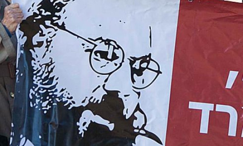 הכנסת פונה לאובמה: "יש לך כבוד ליהודים, שחרר את פולארד"