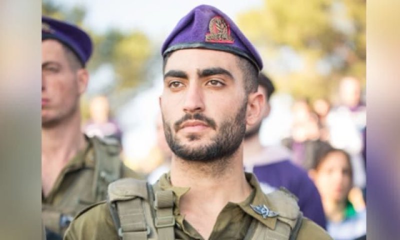 הותר לפרסום: עידו זריהן מירושלים נפל בחאן יונס