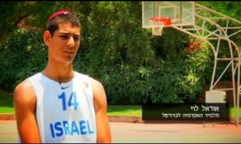 סנטר העתיד של ישראל: בן 16 בגובה 2.14 עם כיפה