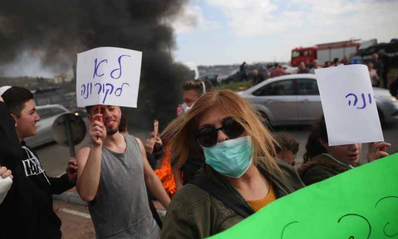 בהלת הקורונה: אזהרת מסע מישראל לדרום קוריאה ויפן