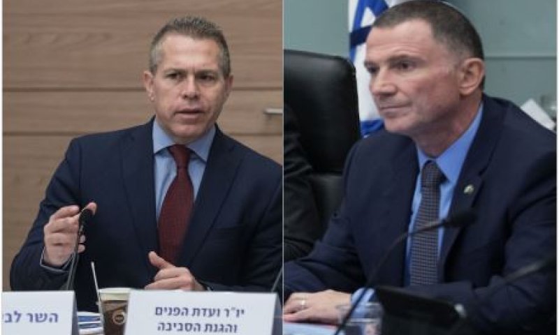 פאדיחה של ארדן הפכה לתגובה מצחיקה של אדלשטיין