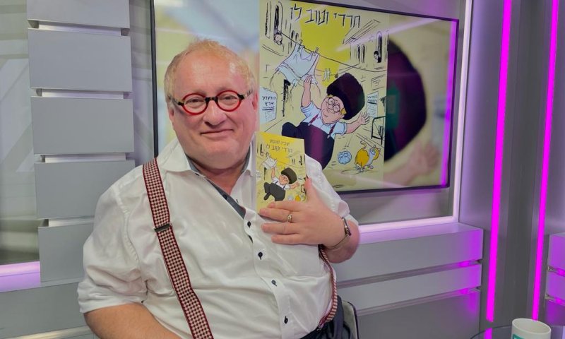 טוביה טננבום: "איך להרוס את מדינת ישראל? ככה"