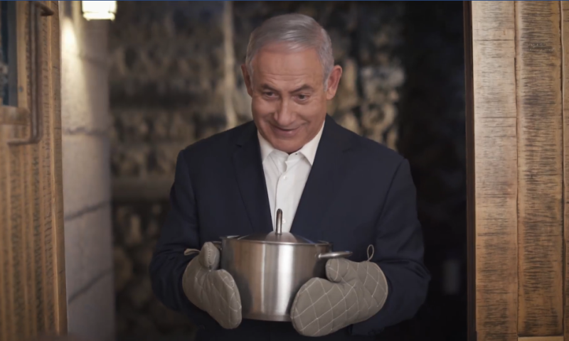 שורף את הרשת: הסרטון של נתניהו לשנה החדשה. צפו