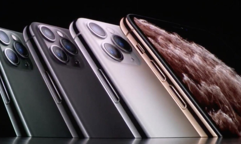 בקרוב באייפון: כל החידושים במערכת ההפעלה של אפל