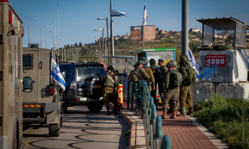 טרגדיה בגוש עציון: גר צדק נחשד כמחבל ונורה למוות