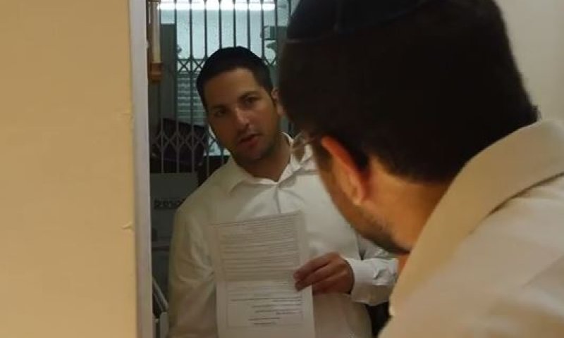 קישקישקריא: הקש בדלת