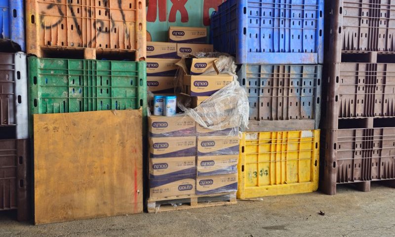 פדיון כפרות בהידור 2025 &ndash; כולל נוסח מלא וכמה כסף צריך לתת