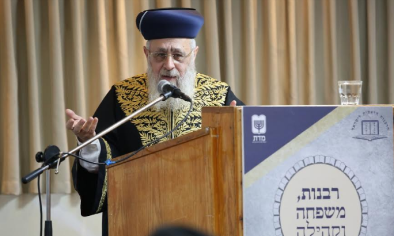 הרב הראשי: אלה ההלכות בהן צריך להתאמץ להתיר