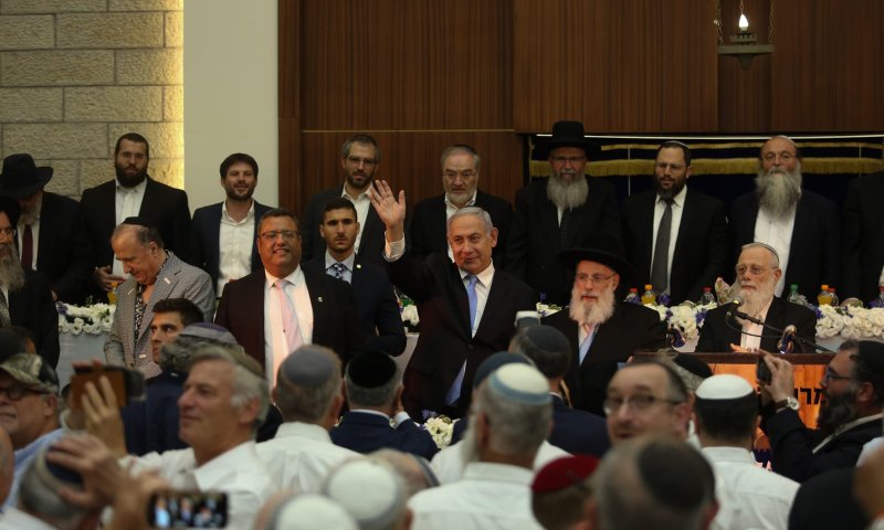 נתניהו: "הציונות הדתית מלח הארץ, ליברמן תתבייש"